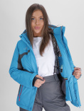 Купить Горнолыжная куртка женская синего цвета 552001S, фото 9