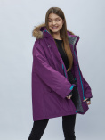 Купить Парка женская с мехом зимняя большого размера фиолетового цвета 552022F, фото 10