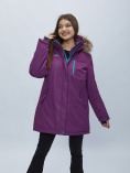 Купить Парка женская с мехом зимняя большого размера фиолетового цвета 552022F, фото 14