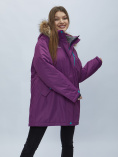 Купить Парка женская с мехом зимняя большого размера фиолетового цвета 552022F, фото 15