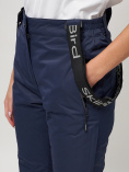 Купить Полукомбинезон брюки горнолыжные женские темно-синего цвета 55221TS, фото 10