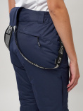 Купить Полукомбинезон брюки горнолыжные женские темно-синего цвета 55221TS, фото 11