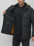 Купить Куртка спортивная мужская с капюшоном черного цвета 62190Ch, фото 16