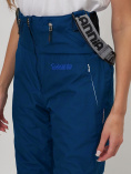 Купить Полукомбинезон брюки горнолыжные женские темно-синего цвета 66789TS, фото 10
