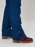 Купить Полукомбинезон брюки горнолыжные женские темно-синего цвета 66789TS, фото 12