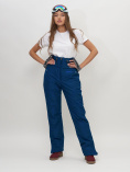 Купить Полукомбинезон брюки горнолыжные женские темно-синего цвета 66789TS, фото 6