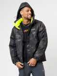 Купить Спортивная куртка мужская зимняя цвета хаки 78018Kh, фото 15