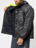 Купить Спортивная куртка мужская зимняя цвета хаки 78018Kh, фото 8