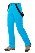 Купить Брюки горнолыжные женские синего цвета 818S, фото 6