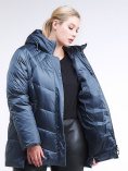 Купить Куртка зимняя женская стеганная синего цвета 85-923_49S, фото 8