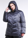 Купить Куртка зимняя женская стеганная темно-фиолетовый цвета 85-923_889TF, фото 5