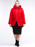 Купить Куртка зимняя женская классическая красного цвета 86-801_4Kr