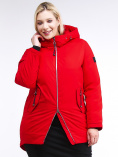 Купить Куртка зимняя женская классическая красного цвета 86-801_4Kr, фото 3