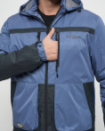 Купить Куртка спортивная мужская с капюшоном синего цвета 8815S, фото 11