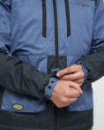 Купить Куртка спортивная мужская с капюшоном синего цвета 8815S, фото 13