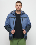 Купить Куртка спортивная мужская с капюшоном синего цвета 8815S, фото 15