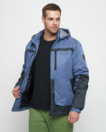 Купить Куртка спортивная мужская с капюшоном синего цвета 8815S, фото 16
