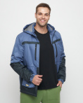 Купить Куртка спортивная мужская с капюшоном синего цвета 8815S, фото 17