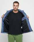 Купить Куртка спортивная мужская с капюшоном синего цвета 8815S, фото 18