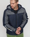Купить Куртка спортивная мужская с капюшоном темно-синего цвета 8816TS, фото 10