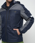 Купить Куртка спортивная мужская с капюшоном темно-синего цвета 8816TS, фото 12
