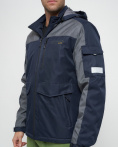 Купить Куртка спортивная мужская с капюшоном темно-синего цвета 8816TS, фото 14