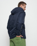 Купить Куртка спортивная мужская с капюшоном темно-синего цвета 8816TS, фото 15