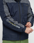 Купить Куртка спортивная мужская с капюшоном темно-синего цвета 8816TS, фото 16