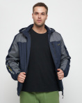 Купить Куртка спортивная мужская с капюшоном темно-синего цвета 8816TS, фото 17