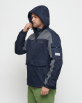 Купить Куртка спортивная мужская с капюшоном темно-синего цвета 8816TS, фото 19