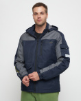 Купить Куртка спортивная мужская с капюшоном темно-синего цвета 8816TS, фото 6