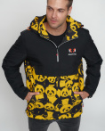 Купить Куртка-анорак спортивная мужская желтого цвета 88629J, фото 8