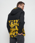 Купить Куртка-анорак спортивная мужская желтого цвета 88629J, фото 9