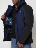 Купить Горнолыжная куртка мужская темно-синего цвета 88812TS, фото 13