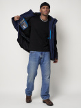 Купить Горнолыжная куртка мужская темно-синего цвета 88812TS, фото 14
