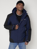 Купить Горнолыжная куртка мужская темно-синего цвета 88812TS, фото 7