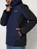 Купить Горнолыжная куртка мужская темно-синего цвета 88812TS, фото 8