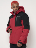Купить Горнолыжная куртка мужская красного цвета 88822Kr, фото 8
