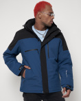 Купить Горнолыжная куртка мужская синего цвета 88823S, фото 11