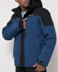 Купить Горнолыжная куртка мужская синего цвета 88823S, фото 12