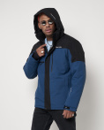 Купить Горнолыжная куртка мужская синего цвета 88823S, фото 7
