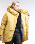 Купить Куртка зимняя женская молодежная батал желтого цвета 90-911_56J, фото 7