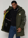 Купить Спортивная молодежная куртка удлиненная мужская цвета хаки 9005Kh, фото 14