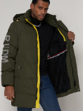 Купить Спортивная молодежная куртка удлиненная мужская цвета хаки 9005Kh, фото 15