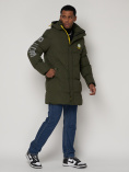 Купить Спортивная молодежная куртка удлиненная мужская цвета хаки 9005Kh, фото 3