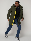 Купить Спортивная молодежная куртка удлиненная мужская цвета хаки 9005Kh, фото 7