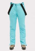 Купить Брюки горнолыжные женские голубого цвета 905Gl, фото 4