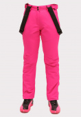 Оптом Брюки горнолыжные женские розового цвета 905R, фото 4