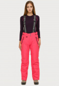 Купить Брюки горнолыжные женские розового цвета 906R