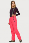 Купить Брюки горнолыжные женские розового цвета 906R, фото 3